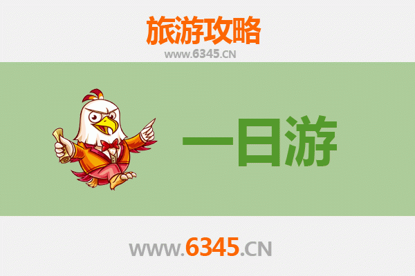 汕尾城区自驾一日游攻略：滨海风光与美食探索